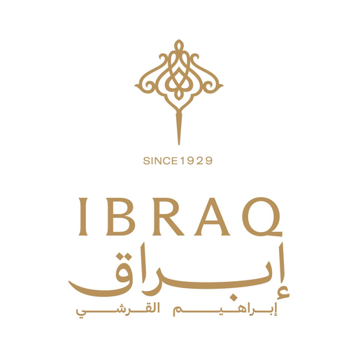 إبراق - ابراهيم القرشي